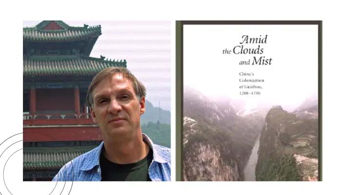 Frame one: John Herman Frame two: amid the clouds and mist book cover - aerial view of the great wall of china